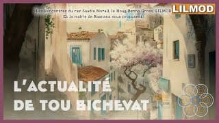 L'actualité de TOU BICHVAT- avec Rav SAADIA Morali, Rav Elikan, DR Gross, Pr Afilalo, Yossi Marek