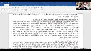 Rav Shmouel Elikan- Le Maggid de Mezeritch- Entre chevaux et anges- 21.02.23