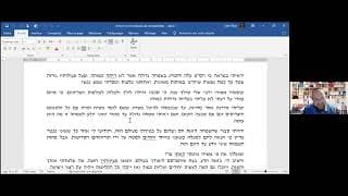 Rav elikan  Sod Hada'at-Messianisme et but de la création , selon la Hassidout - 27.12.22