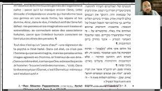 Rav Shmuel Elikan - Psychologie et Torah – Nouvelles lectures Les rêves – 3ème partie 19/04/26