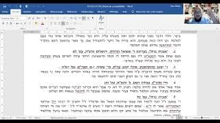 Rav Shmouel Elikan- La pensée du Baal Chem Tov - 15.11.22