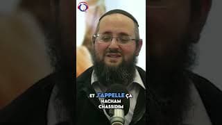 Culpabilité et responsabilité à Yom Kippour