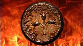 Adar - Shekalim