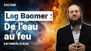 Lag BaOmer : l’histoire méconnue d’une fête – Rav Shmouel Elikan
